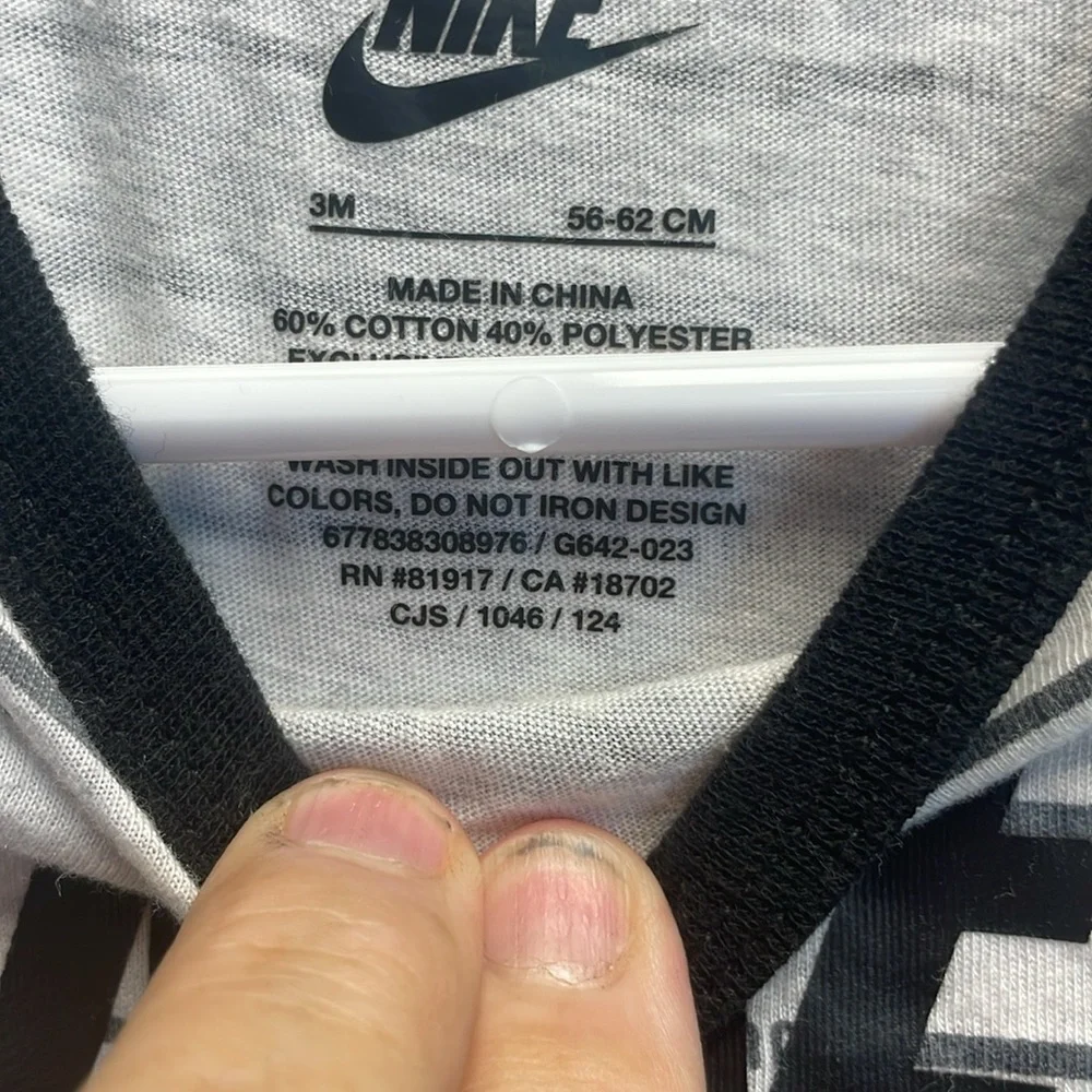 Nike Black and‎ Gray Striped Baby onesie
